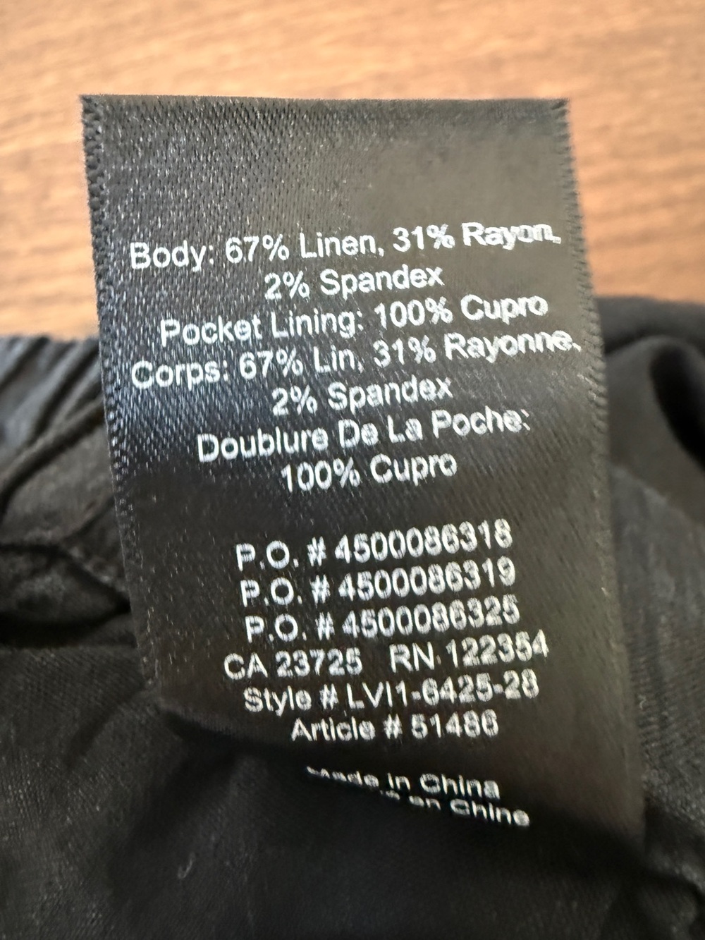 Babaton Black Drawstring Relaxed Linen pants - Picture 3 of 5
